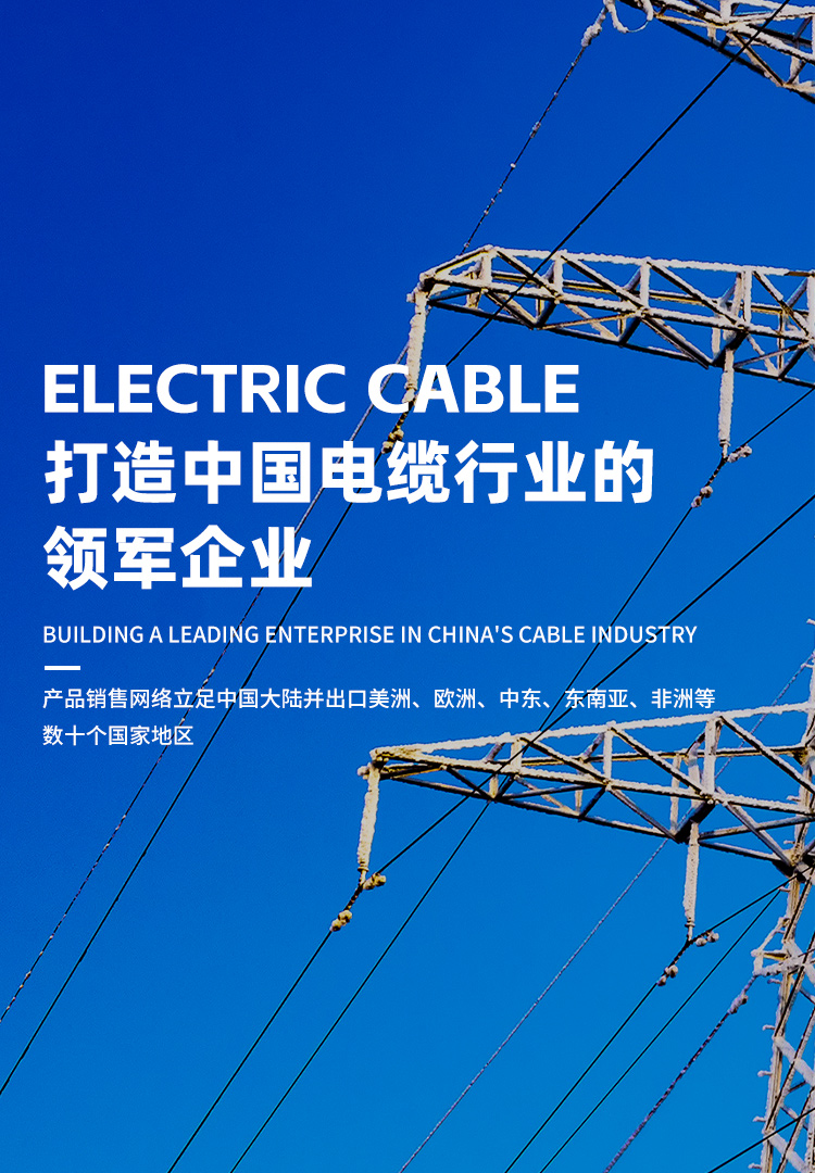 必发·bifa(中国集团)唯一官方网站