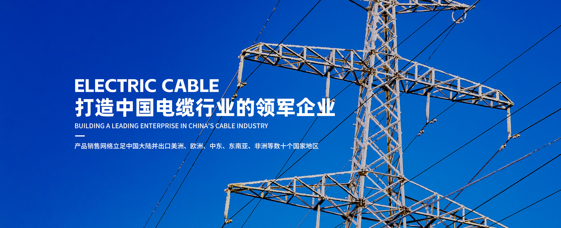 必发·bifa(中国集团)唯一官方网站