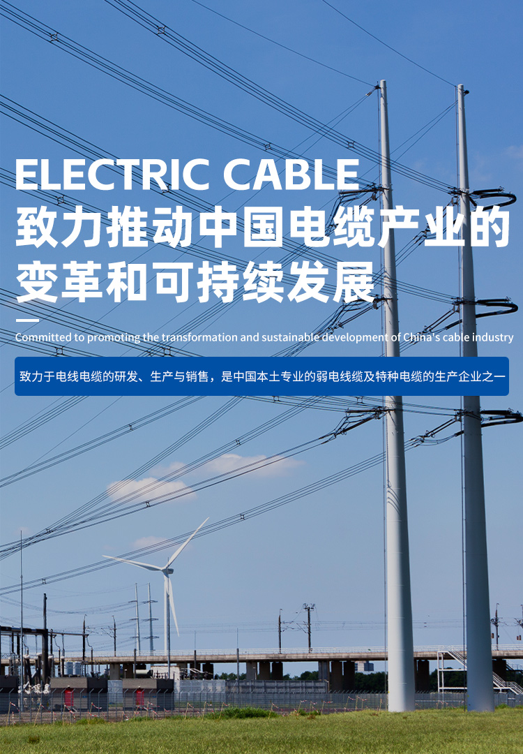 必发·bifa(中国集团)唯一官方网站