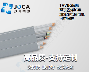 必发·bifa(中国集团)唯一官方网站