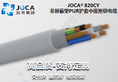 必发·bifa(中国集团)唯一官方网站