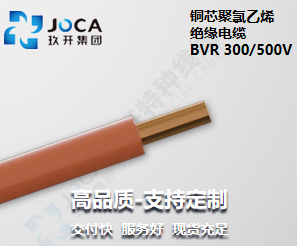 必发·bifa(中国集团)唯一官方网站