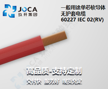 必发·bifa(中国集团)唯一官方网站