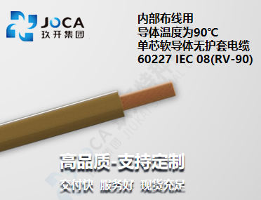 必发·bifa(中国集团)唯一官方网站