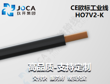 必发·bifa(中国集团)唯一官方网站