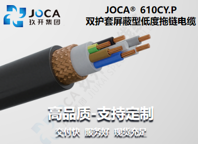 必发·bifa(中国集团)唯一官方网站