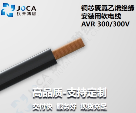 必发·bifa(中国集团)唯一官方网站