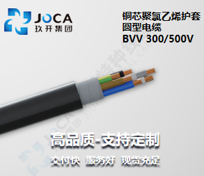 必发·bifa(中国集团)唯一官方网站