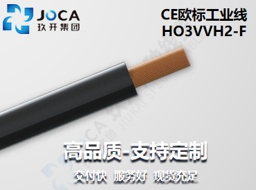 必发·bifa(中国集团)唯一官方网站