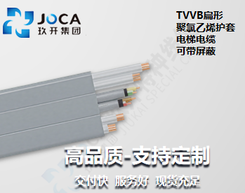 必发·bifa(中国集团)唯一官方网站