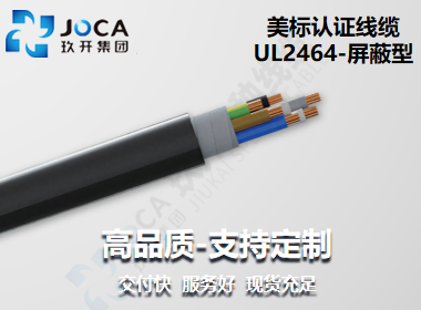 必发·bifa(中国集团)唯一官方网站