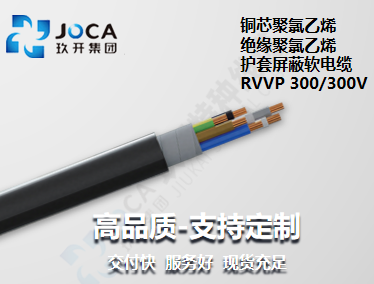 必发·bifa(中国集团)唯一官方网站