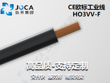 必发·bifa(中国集团)唯一官方网站