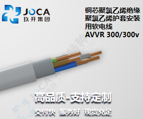 必发·bifa(中国集团)唯一官方网站