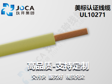 必发·bifa(中国集团)唯一官方网站