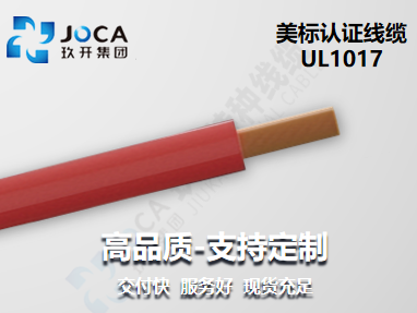 必发·bifa(中国集团)唯一官方网站