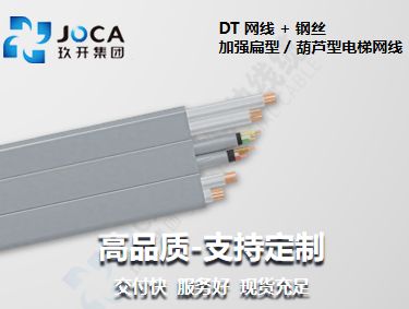 必发·bifa(中国集团)唯一官方网站