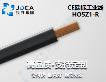 必发·bifa(中国集团)唯一官方网站