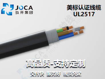 必发·bifa(中国集团)唯一官方网站