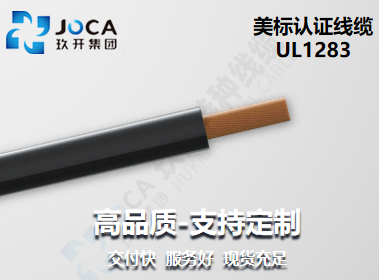 必发·bifa(中国集团)唯一官方网站