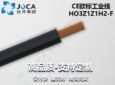 必发·bifa(中国集团)唯一官方网站