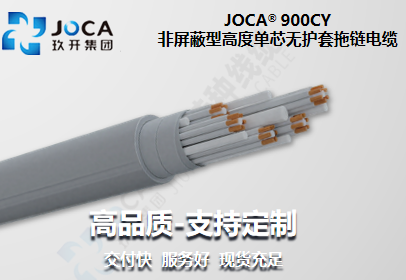 必发·bifa(中国集团)唯一官方网站