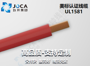 必发·bifa(中国集团)唯一官方网站