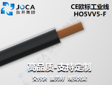 必发·bifa(中国集团)唯一官方网站