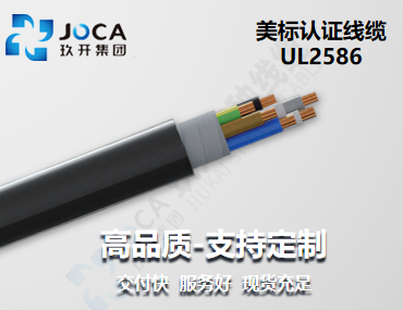 必发·bifa(中国集团)唯一官方网站