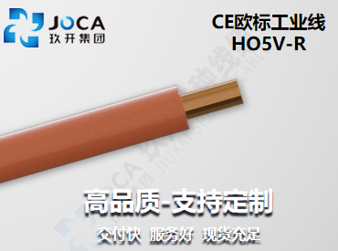 必发·bifa(中国集团)唯一官方网站