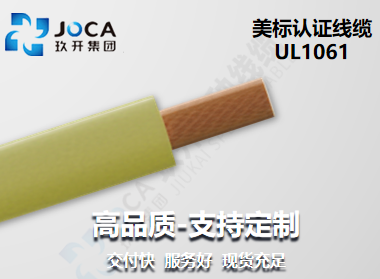 必发·bifa(中国集团)唯一官方网站