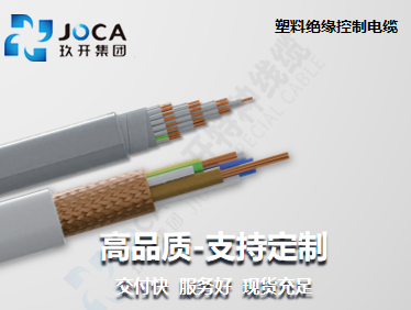 必发·bifa(中国集团)唯一官方网站