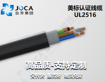 必发·bifa(中国集团)唯一官方网站