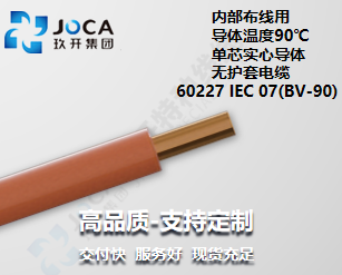 必发·bifa(中国集团)唯一官方网站