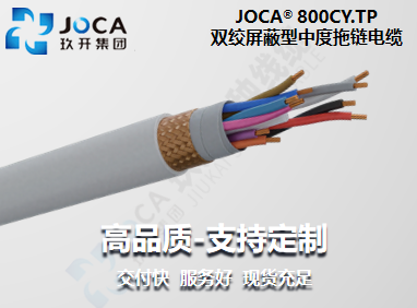 必发·bifa(中国集团)唯一官方网站