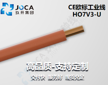 必发·bifa(中国集团)唯一官方网站