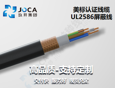 必发·bifa(中国集团)唯一官方网站