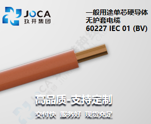 必发·bifa(中国集团)唯一官方网站