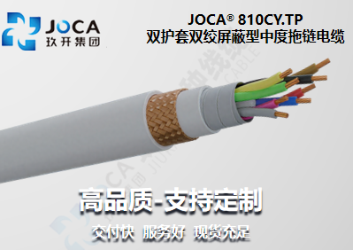 必发·bifa(中国集团)唯一官方网站