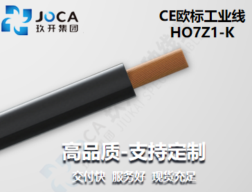 必发·bifa(中国集团)唯一官方网站