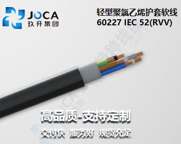 必发·bifa(中国集团)唯一官方网站