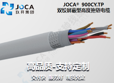 必发·bifa(中国集团)唯一官方网站