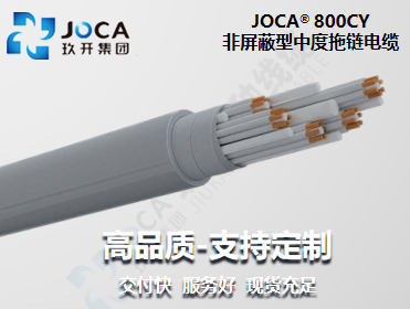 必发·bifa(中国集团)唯一官方网站