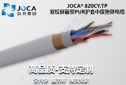 必发·bifa(中国集团)唯一官方网站