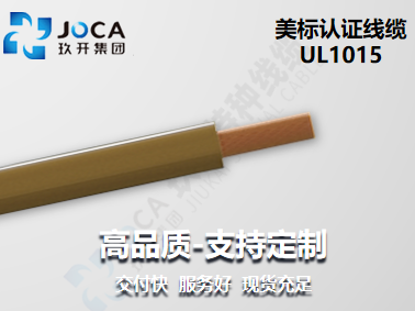 必发·bifa(中国集团)唯一官方网站