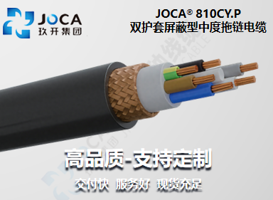 必发·bifa(中国集团)唯一官方网站