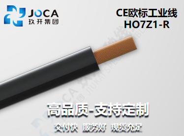 必发·bifa(中国集团)唯一官方网站