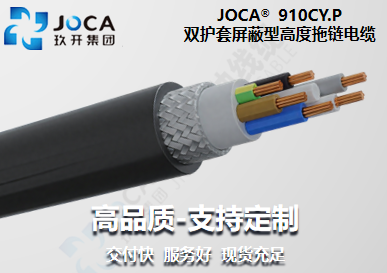 必发·bifa(中国集团)唯一官方网站