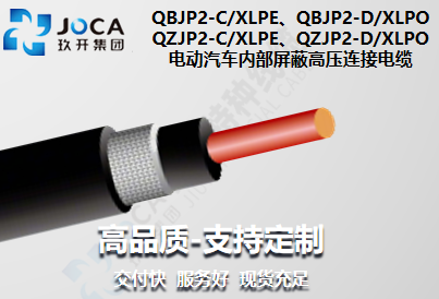 必发·bifa(中国集团)唯一官方网站