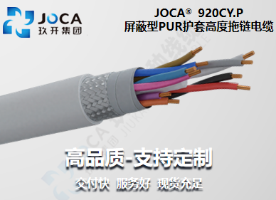 必发·bifa(中国集团)唯一官方网站